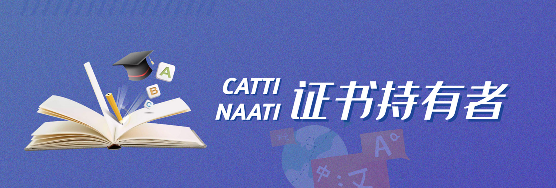 杭州翻譯公司_駕照翻譯_專業(yè)人工翻譯-杭州以琳翻譯有限公司官網(wǎng)