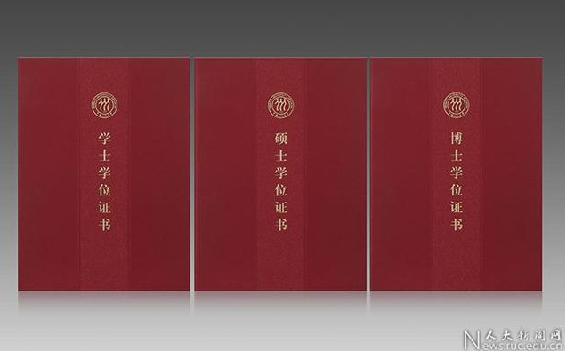 杭州學(xué)位證翻譯，認(rèn)準(zhǔn)有資質(zhì)的【以琳翻譯】-杭州翻譯公司